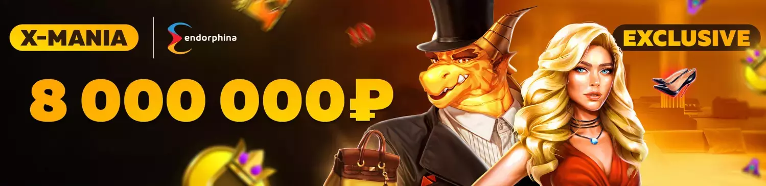 Бонус от Казино Dragon Money
