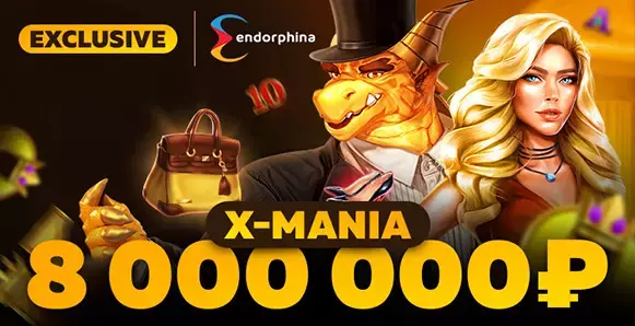 Бонус от Казино Dragon Money